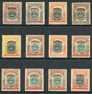 Brunei SG11/22 1906 Labuan overprints Set of 12 M/Mint (hinge remainder)