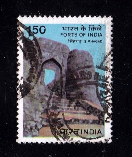 India stamp #1067, used