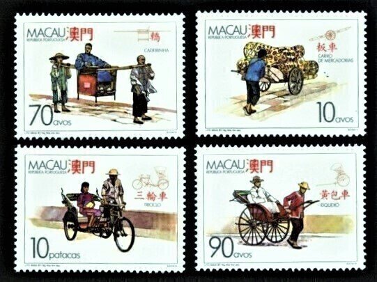 Macau 1987 Traditional Land Transport (4v Cpt) MNH CV$40+
