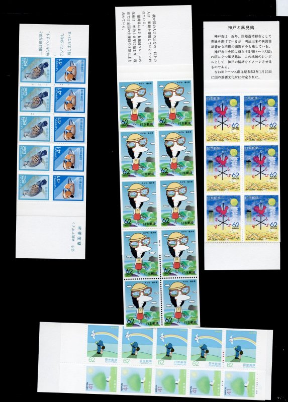 JAPAN 4 CPL.BOOKLETS MNH,OG