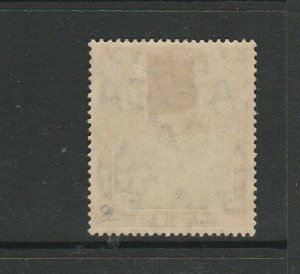 St Helena 1912/6 GV Defs 8d MM SG 78