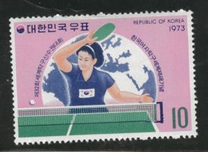 Korea Scott 871 MNH** 1973 Ping Pong stamp