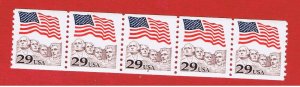 #2523  MNH OG  strip of 5  MT. Rushmore w/#2  Free S/H