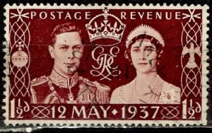 Great Britain; 1937: Sc. # 234: Used Cpl. Set