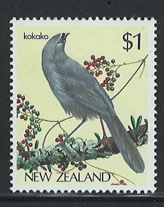 New Zealand Scott 768 MNH!