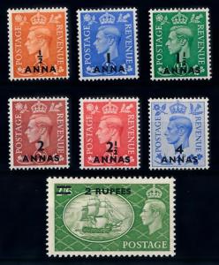 [68315] Muscat Oman 1950 KG VI OVP on British Stamps MLH