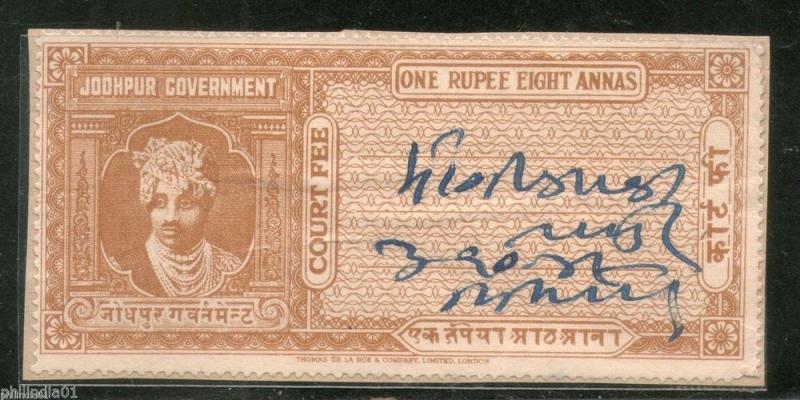 India Fiscal Jodhpur State 1 Re 8 As King Type 8 KM 99 Court Fee Revenue # 3144