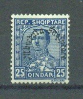 Albania sc# 232 mh cat value $.40