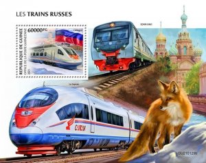 Guinea - 2021 Russian Trains, Allegro - Stamp Souvenir Sheet - GU210129b