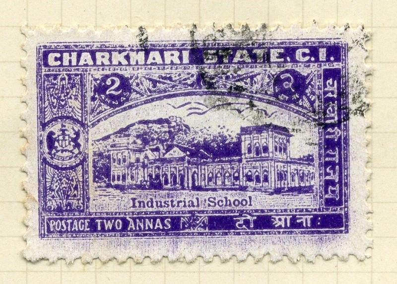 INDIA;    CHARKHARI  1931 early issue fine Mint hinged 2a. value 