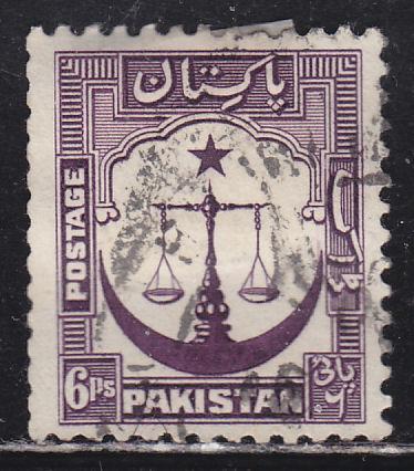 Pakistan 25 Scales of Justice 1948