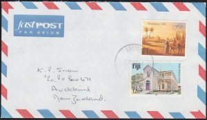 FIJI 1994 cover to NZ - LAUTOKA cds........................................B1904