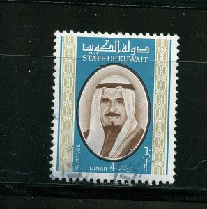 Kuwait #763 (KU898) Hi Value Sheik Sabah, 4d blue & gold, U, Light cancel, VF