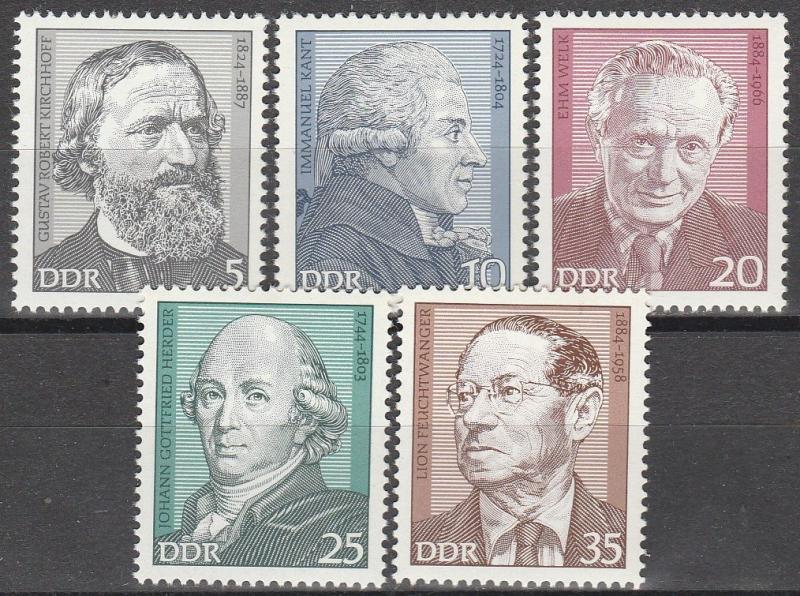 DDR #1541-5    MNH   (K890)