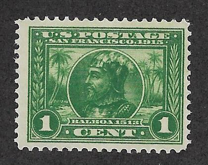 397 Unused, 2c. Panama-Pacific,  scv: 16.50