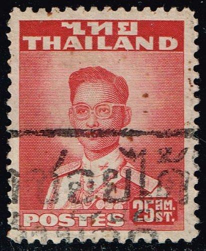 Thailand #286 King Bhumibol Adulyadej; Used (0.25)