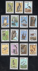 Botswana Stamps # 198-214 MNH XF Birds Scott Value $40.00