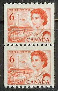 CANADA MINT NH # 468A pair (A)