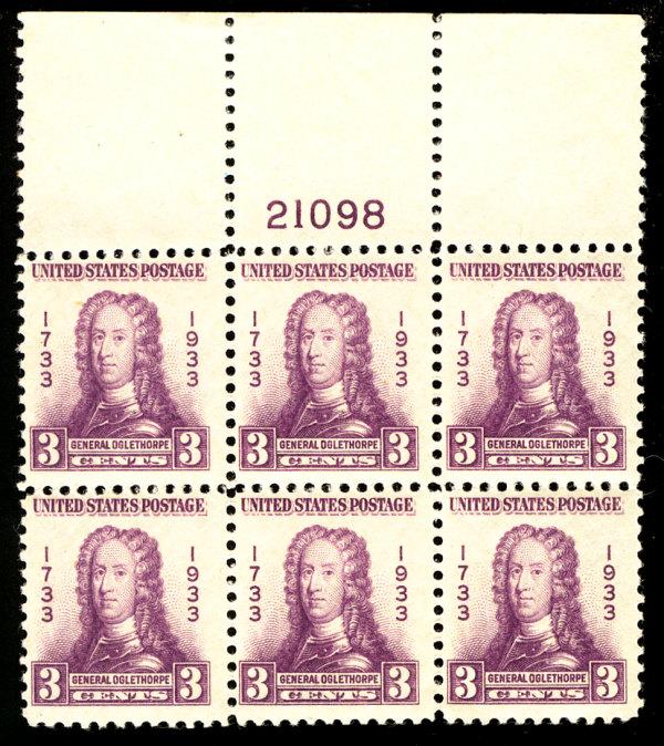 US #726 PLATE BLOCK, VF/XF mint never hinged, LARGE TOP, a very fresh plate b...