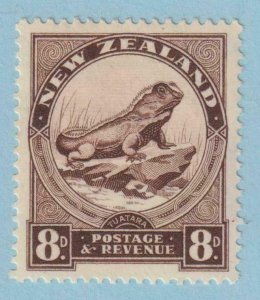 NEW ZEALAND 212  MINT HINGED OG * NO FAULTS EXTRA FINE! - LNM