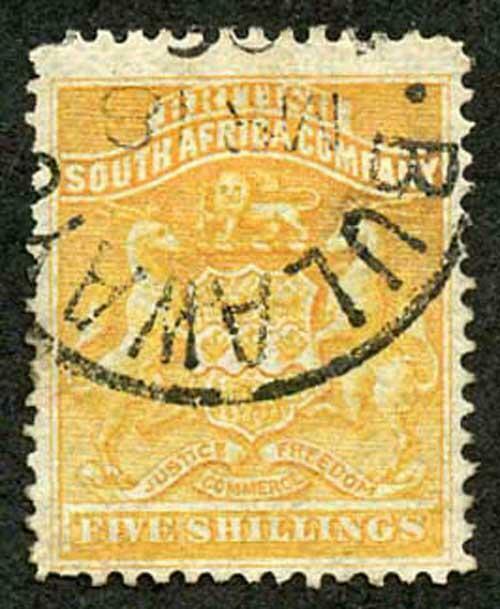 Rhodesia SG8 5/- Orange-yellow CDS used