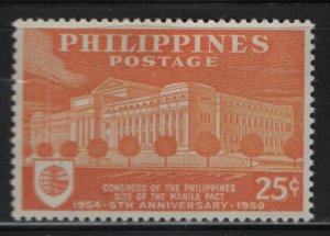 Philippines 816 Hinged, 1960 Site of Manila Pact