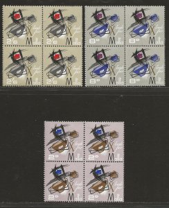 MALTA SC# 355-57 B/4  FVF/MOG