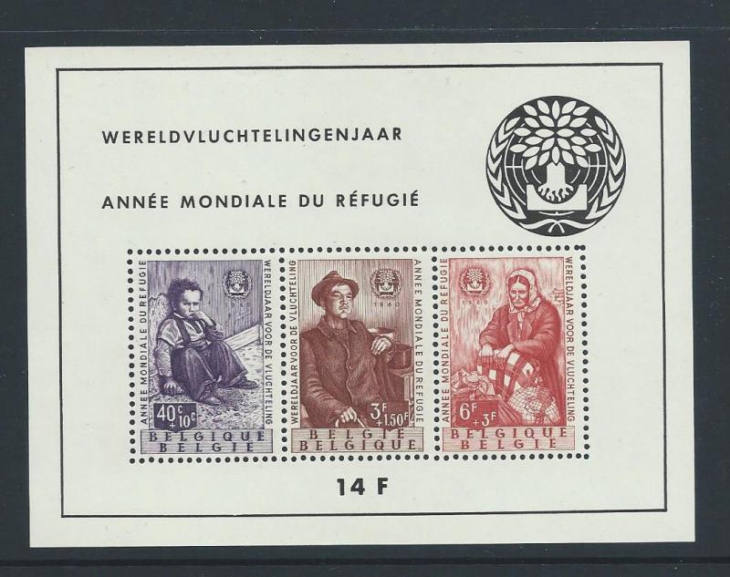 Belgium B662a MNH s/s VF-XF. 2018 CV $85.00