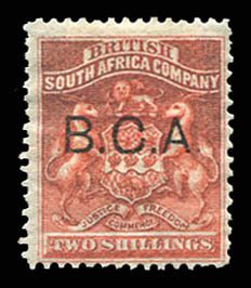 British Central Africa #8 (SG 8) Cat£50, 1891-95 2sh vermilion, hinged