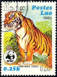 Wild Cat, Tiger, Laos stamp SC#517 used