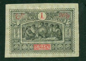 Obock 1894 #46 MH SCV(2024)=$2.75