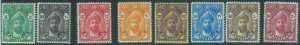 88424 -  ZANZIBAR -  STAMPS: SG # 310 / 22  MINT MNH  Boats Royalty