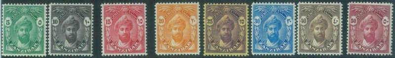 88424 -  ZANZIBAR -  STAMPS: SG # 310 / 22  MINT MNH  Boats Royalty