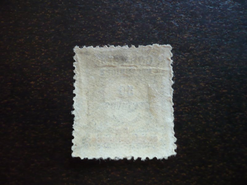 Stamps - Mozambique - Scott# D1 - Used Single Stamp