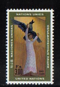 United Nations Geneva  #13  1969  MNH  3f.