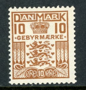 Denmark 1931 Late Fee 10 Ore Brown Scott #I3 MNH B421