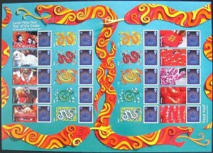 LS84 2013 Lunar new year, year of the snake Smiler sheet UNMOUNTED MINT