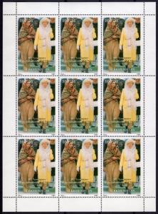 Turkmenistan 1997 MNH Independence Pakistan Queen Elizabeth II Shlt (9) MNH