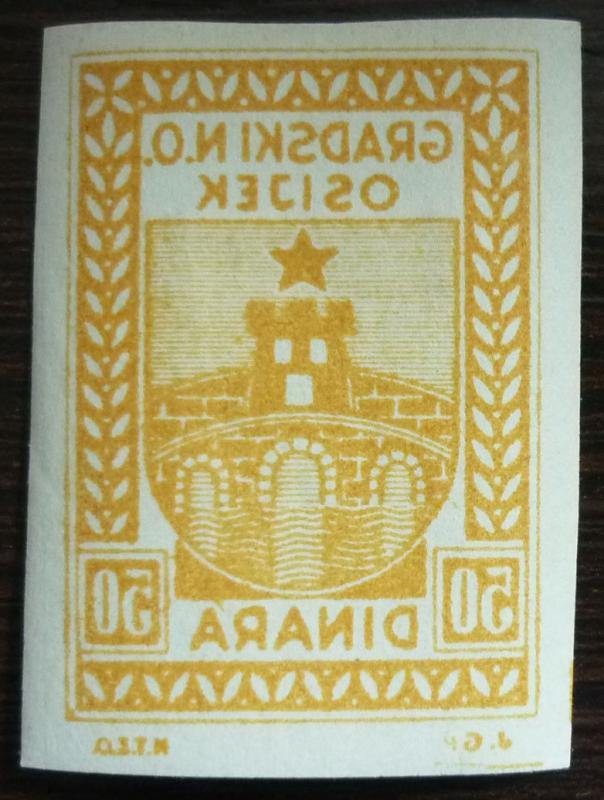 CROATIA IN YUGOSLAVIA - CITY OSIJEK - LOCAL REVENUE STAMP - PROOF! kroatien J7