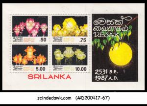 SRI LANKA - 1987 VESAK - MINIATURE SHEET MINT NH