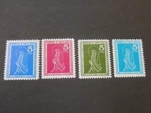 Costa Rica 1967 Sc RA33-6 set MH