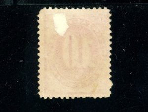 USAstamps Unused FVF US 1891 Postage Due Scott J26 OG MHR SCV $165