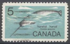 Canada ~ #480 ~ Narwhal ~ Used