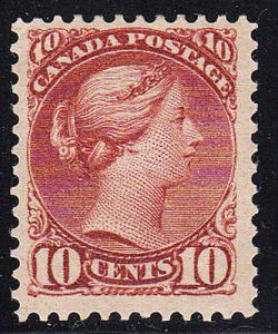 Canada #45  Mint VF  lightly hinged - Lakeshore Philatelics