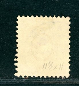 SWITZERLAND SC #95c ELEGANTLY USED