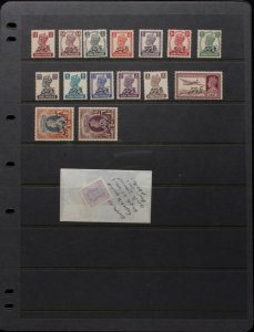 INDIA : 1929-52 Mint collection KGV & KGVI plus states SG cat £1650++.