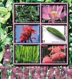 Grenada - 2008 - Taipei 2008 Flowers - Sheet Of 6 - MNH