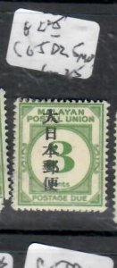 MALAYA STRAITS SETTLEMENTS JAP OCC POST DUE 3C KANJI SG JD35  MOG  P0417A H