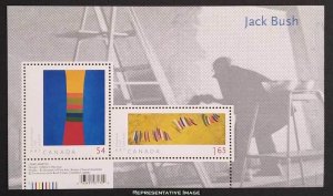 Canada Scott 2322 Mint never hinged.