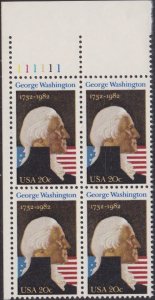 1952 George Washington Plate Block MNH